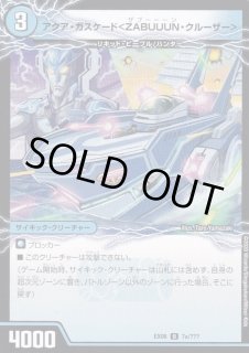 70726f647563742f32303235303431