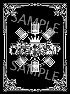 はっちcsサプライ - カードショップはっち通販店【デュエル