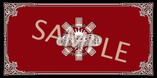 はっちcsサプライ - カードショップはっち通販店【デュエルマスターズ