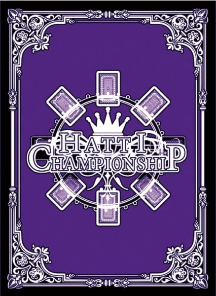 画像1: 【65枚入り】はっちcsオリジナルスリーブ【紫】マット素材 (1)