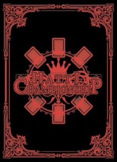 はっちcsサプライ - カードショップはっち通販店【デュエルマスターズ