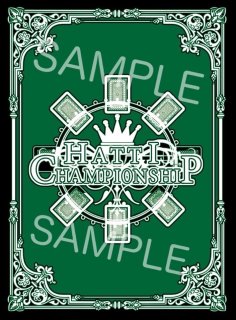 【即日発送】はっちcsオリジナルスリーブ【緑】 スリーブ - カードショップはっち通販店【デュエルマスターズ】