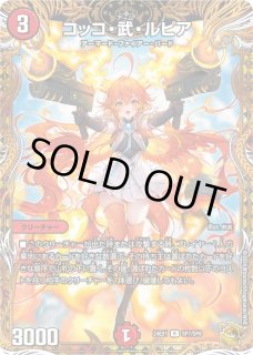 70726f647563742f32303235303432