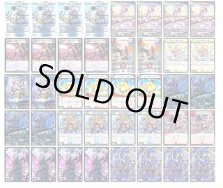 ドロマージャスティス デッキ販売 デッキ販売 - カードショップはっち通販店【デュエルマスターズ】