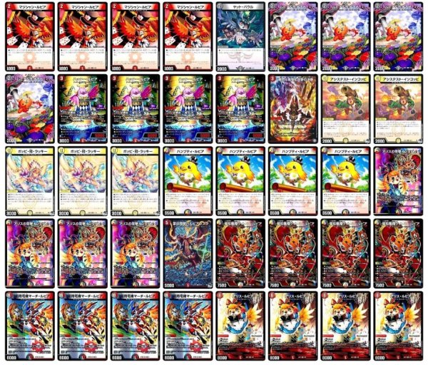 超安い品質 ファイアーバードデッキ カードショップはっち通販店 - デュエルマスターズ