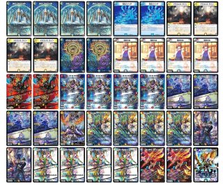 デッキ販売 - カードショップはっち通販店【デュエルマスターズ】