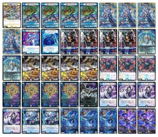 デッキ販売 - カードショップはっち通販店【デュエルマスターズ】