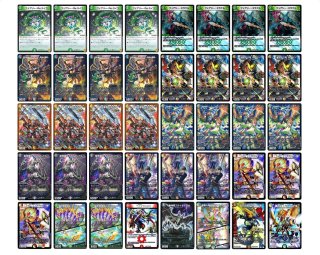 値下げしました！！デュエルマスターズ　５Ｃコントロール　付属パーツ付き デュエマ オリジナルCS】「第2回 バトロコ新静岡CS(2024/8/10