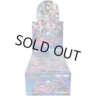 新品販売 - カードショップはっち通販店【デュエルマスターズ】