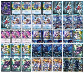 カードショップはっち通販店【デュエルマスターズ】