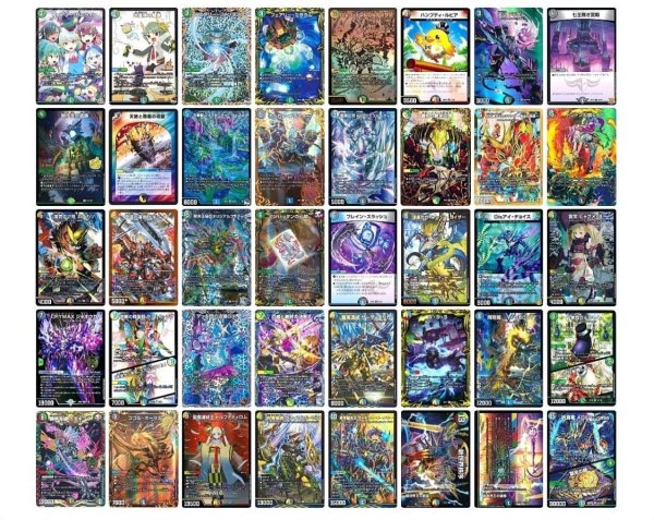 画像1: ハイランダーデッキ (1)