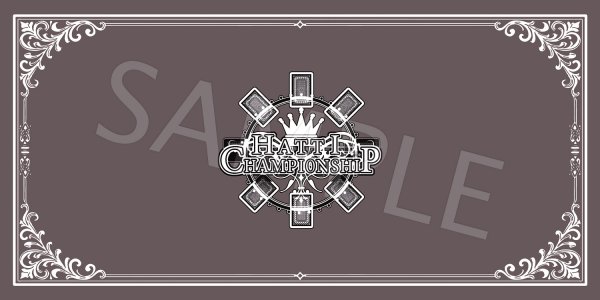 画像1: はっちcsオリジナルプレイマット【ブラウン】kusumi (1)
