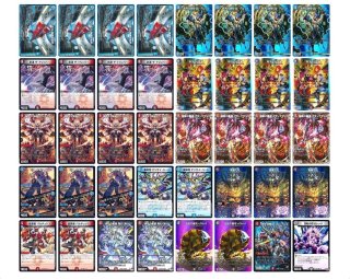 全商品 - カードショップはっち通販店【デュエルマスターズ】