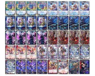 デュエルマスターズ 4cベン　デッキ販売 デッキ】邪眼帝採用4c天門ベン｜カードショップNEM デュエル