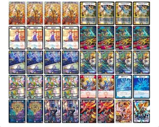 デュエルマスターズ デッキ販売 DM25-SD2 Duel Masters TCG Suddenly Strong Deck The Path of