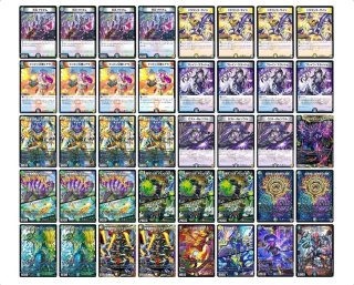 全商品 - カードショップはっち通販店【デュエルマスターズ】