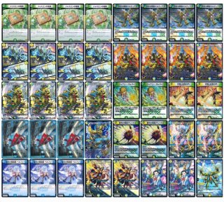 トリーヴァドラッヘ　デッキ販売 ダーバンテ　スリーブパーツ付き トリーヴァドラッヘ デッキ デュエルマスターズ トリーヴァ