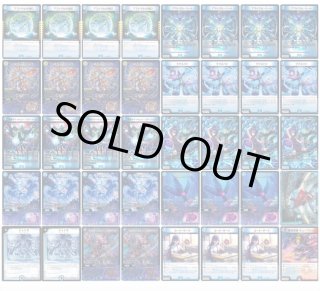 環境トップ！ デアリバイク デッキ販売 環境トップ！ デアリバイク デッキ販売 デアリバイク デッキ