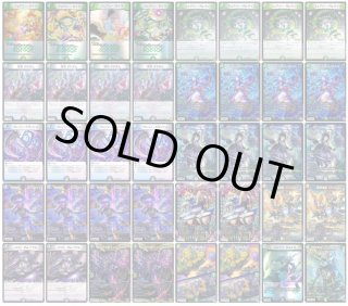 デッキ販売 - カードショップはっち通販店【デュエルマスターズ】