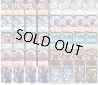 デッキ販売 - カードショップはっち通販店【デュエルマスターズ】