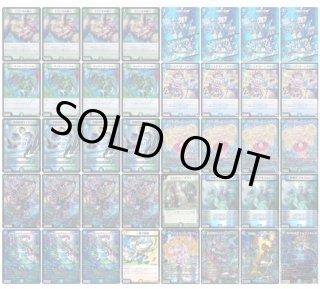 デッキ販売 - カードショップはっち通販店【デュエルマスターズ】