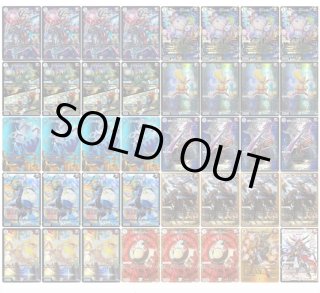 カードショップはっち通販店【デュエルマスターズ】