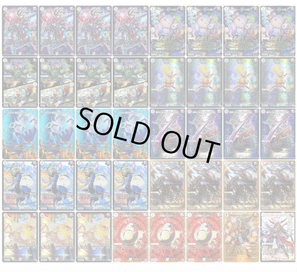 画像1: ジョーカーズデッキ (1)