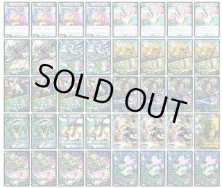 デアリバイク デッキパーツ28枚 オマケ付き(ギガクローズ