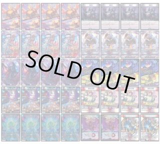 デッキ販売 - カードショップはっち通販店【デュエルマスターズ】