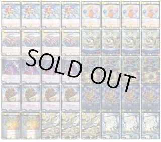 デッキ販売 - カードショップはっち通販店【デュエルマスターズ】