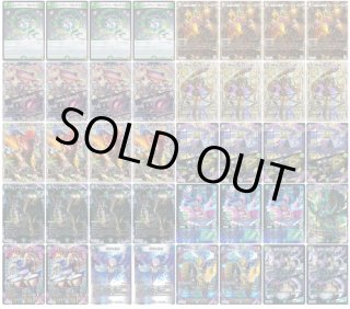 トリーヴァゴスペル　デッキ販売 メルカリ便】 ゲーム・おもちゃ・グッズ トリーヴァゴスペル