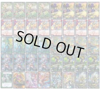 デッキ販売 - カードショップはっち通販店【デュエルマスターズ】