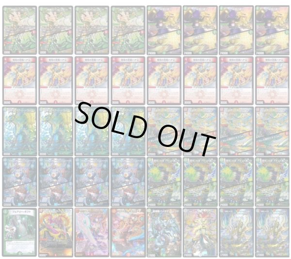 画像1: ハチ公デッキ (1)