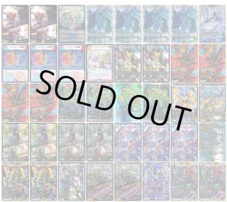 カードショップはっち通販店【デュエルマスターズ】