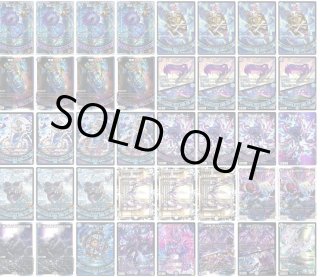 即購入⭕️本日中セール！デアリバイク デッキパーツ 18枚 即日発送 デアリバイク デッキ デッキ販売] デアリバイク 販売ページ