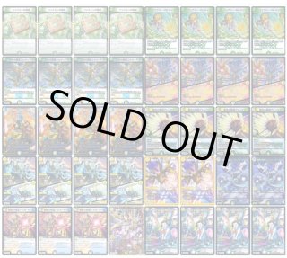 環境トップ！ デアリバイク デッキ販売 カードショップはっち通販店【デュエルマスターズ】