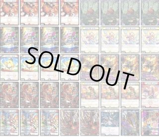 トリーヴァゴスペル　デッキ販売 WOODLINE-HOLLOW5 FUYUZAKURA WSE'24/E | Deviser ｜株式会社