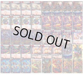 デッキ販売 - カードショップはっち通販店【デュエルマスターズ】