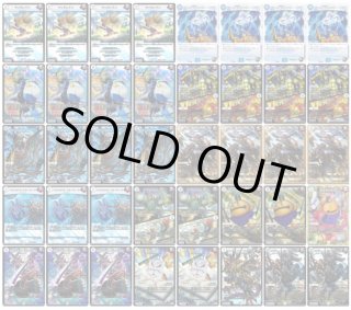 デッキ販売 - カードショップはっち通販店【デュエルマスターズ】