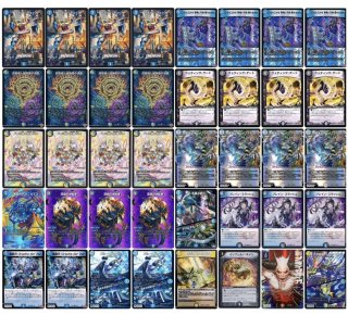 デッキ販売 - カードショップはっち通販店【デュエルマスターズ】