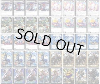 カードショップはっち通販店【デュエルマスターズ】