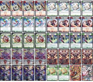 デッキ販売 - カードショップはっち通販店【デュエルマスターズ】