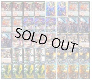 期間限定値下げ デアリバイクデッキ おまけ付き Amazon.co.jp