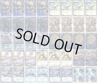 デッキ販売 - カードショップはっち通販店【デュエルマスターズ】