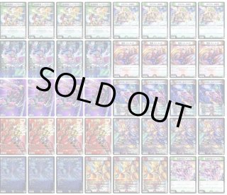 カードショップはっち通販店【デュエルマスターズ】