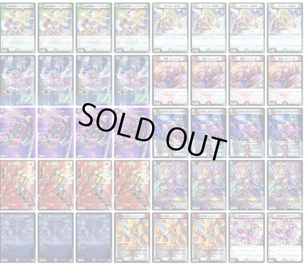 画像1: デアリバイクデッキ (1)