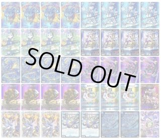 デッキ販売 - カードショップはっち通販店【デュエルマスターズ】