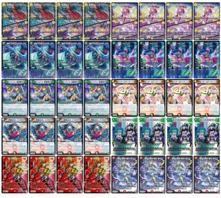 カードショップはっち通販店【デュエルマスターズ】