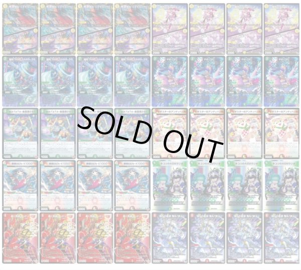 画像1: リースバイクデッキ (1)