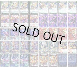 カードショップはっち通販店【デュエルマスターズ】